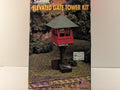 Atlas HO Scale Elevated Gate Tower Kit Building Kit 701