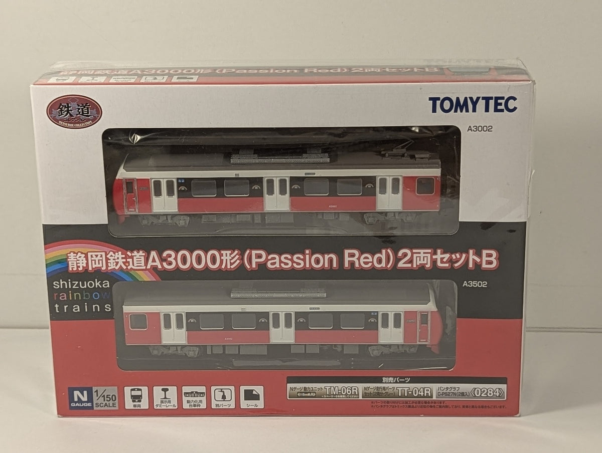 Tomytec N Gauge Shizuoka Railway Series A3000 (Passion Red) 2-Car Set B