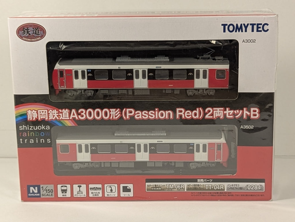 Tomytec N Gauge Shizuoka Railway Series A3000 (Passion Red) 2-Car Set B