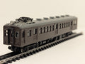 N Gauge JNR Class Moha 60 Electric Railcar Moha 60018 JNR Brown