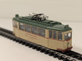KATO N Gauge Hiroshima Electric Railway Class 200 'Hannover' Tram 238